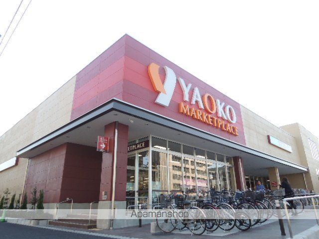 スーパー　ヤオコー　戸田駅前店（スーパー）まで438m