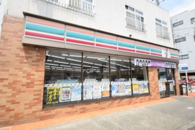 飲食店　セブンイレブン横浜矢向1丁目店（飲食店）まで250m