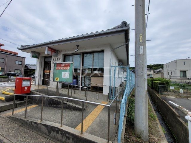 郵便局　幸田深溝郵便局（郵便局）まで277m