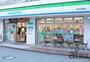 コンビニ　ファミリーマート所沢日吉町店（コンビニ）まで660m