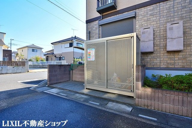 その他共有部分　敷地内にゴミ置場があります。