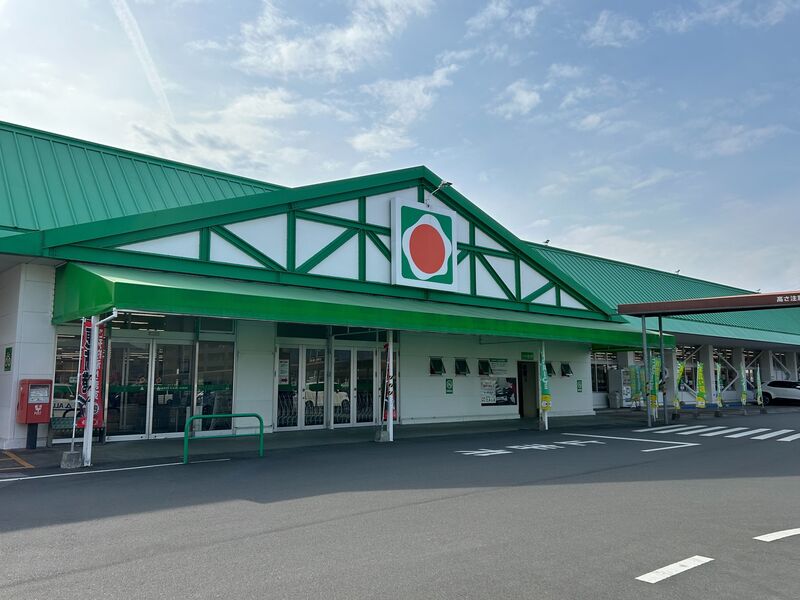 スーパー　サンキュー隼人店（スーパー）まで399m