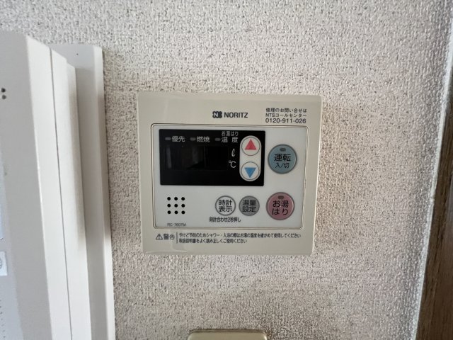 ローズシャトレ王塚台のその他写真