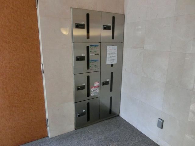 その他共有部分　不在時にも安心の宅配ボックス