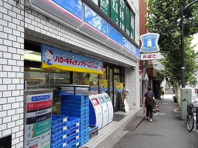 コンビニ　ローソン（コンビニ）まで132m