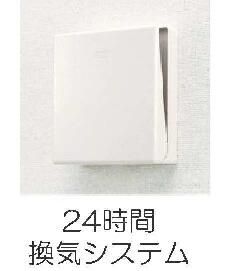 その他　※参考写真