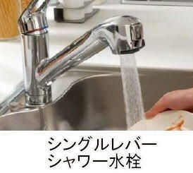 キッチン　※参考写真