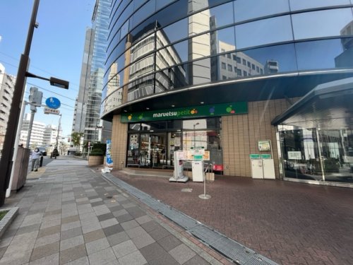 スーパー　マルエツ プチ 新川一丁目店（スーパー）まで192m