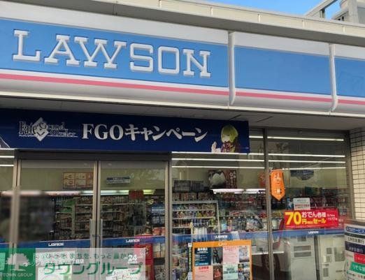 コンビニ　ローソン尼崎大庄西町三丁目店（コンビニ）まで920m