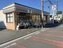 コンビニ　セブン-イレブン 横浜菊名３丁目店（コンビニ）まで597m