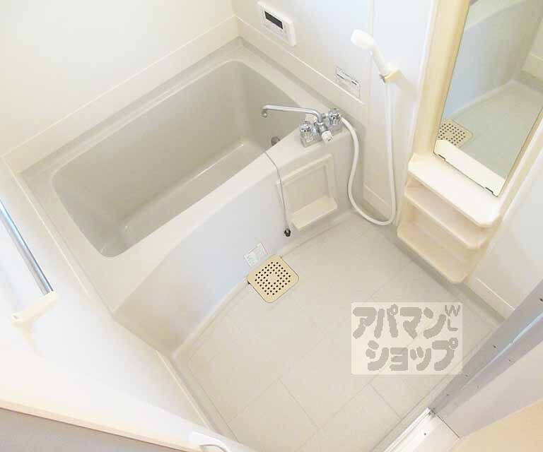 バス・シャワールーム　お風呂ひろめです