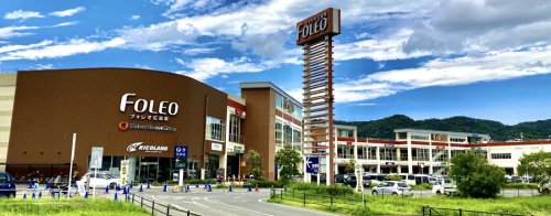 ショッピングセンター　フォレオ広島東（ショッピングセンター）まで404m