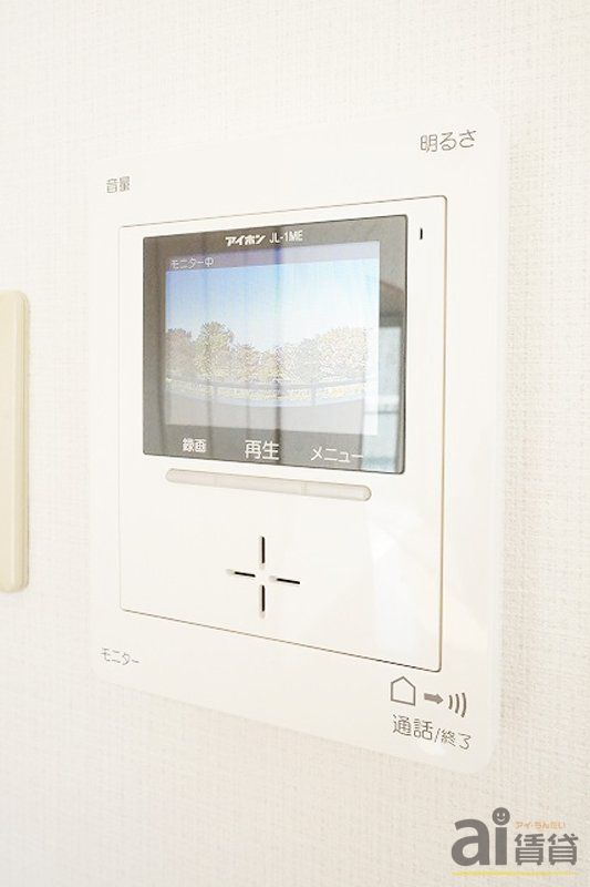セキュリティ　※同仕様写真です