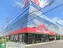 ホームセンター　ヤマダデンキテックランド久喜店（ホームセンター）まで2360m