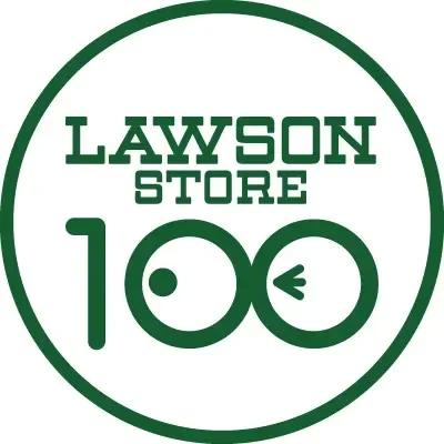 ホームセンター　ローソンストア100 LS金山店（ホームセンター）まで191m