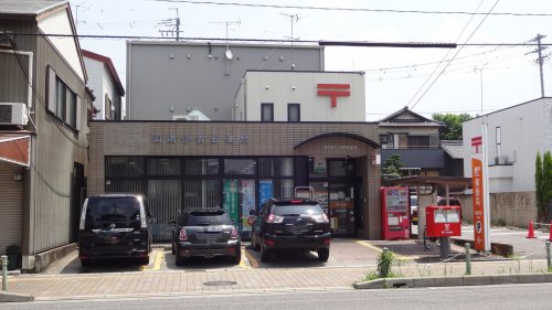 郵便局　岡崎伊賀郵便局（郵便局）まで595m