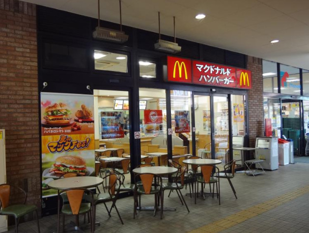 飲食店　マクドナルド 新石切プラザ店（飲食店）まで168m