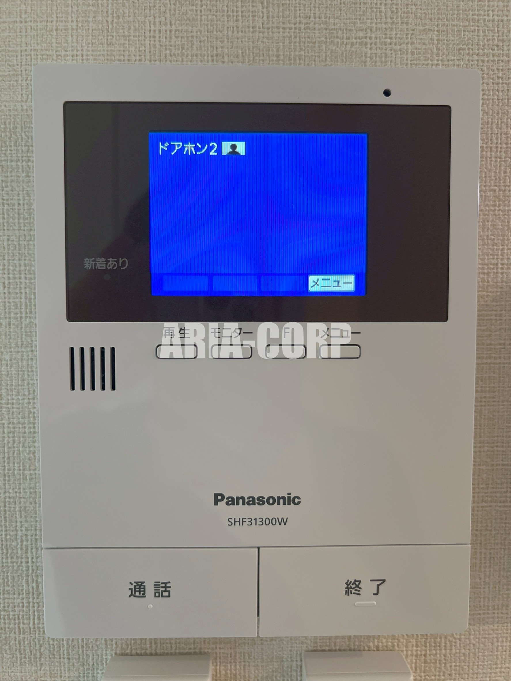 セキュリティ　録画機能付きTVモニターホンで外出時の訪問者も確認できます！