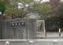 大学・短大　信州大学（大学・短大）まで592m