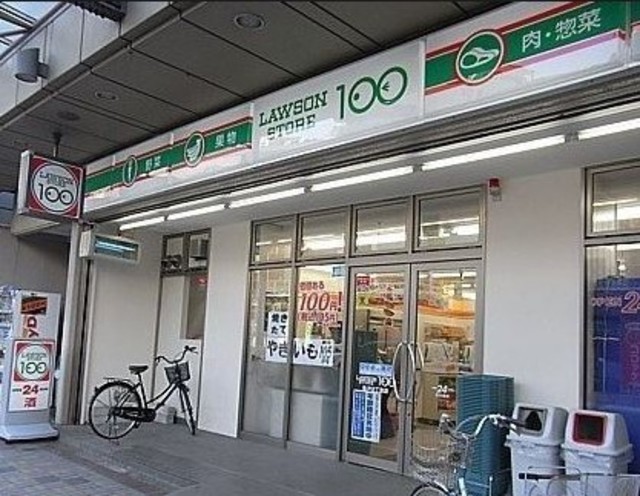 コンビニ　ローソンストア100墨田石原店（コンビニ）まで272m