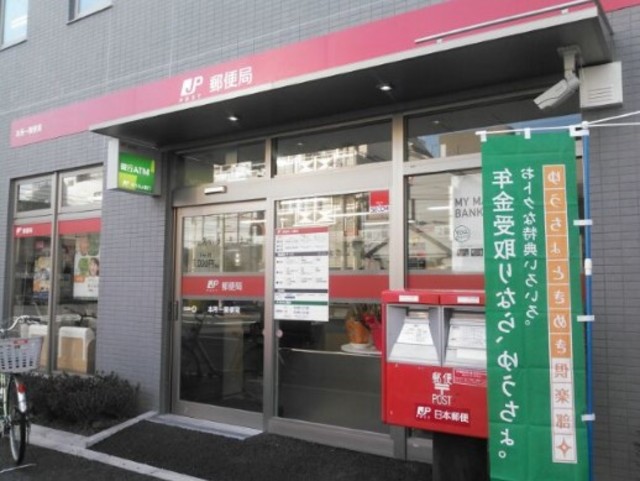 郵便局　本所一郵便局（郵便局）まで397m