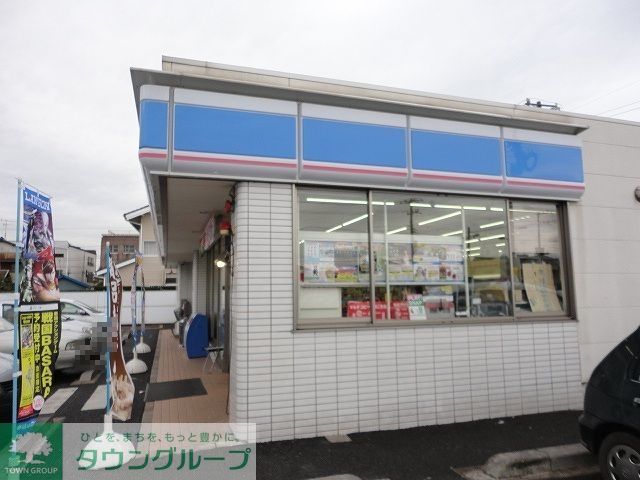 コンビニ　ローソン市原白金5丁目店（コンビニ）まで370m