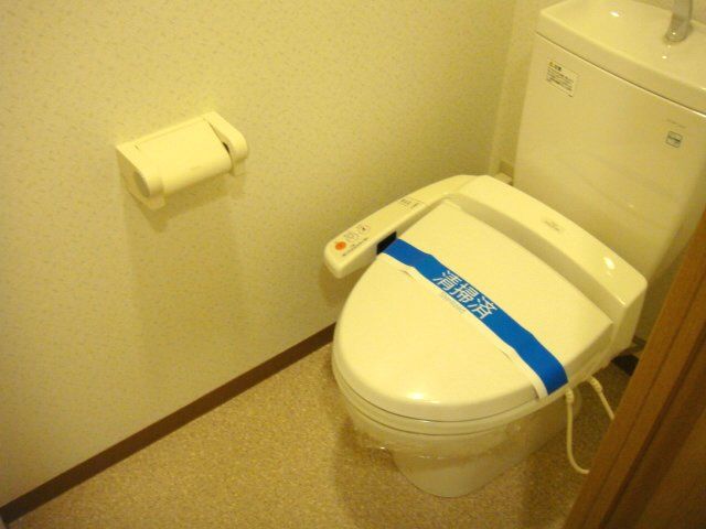 あいさきがけのトイレ写真