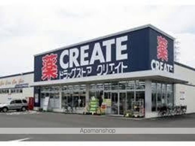 その他　クリエイトエス・ディー愛知甚目寺店（その他）まで704m