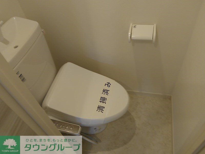 トイレ　トイレ