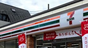 コンビニ　セブンイレブン国分寺本多4丁目店（コンビニ）まで162m