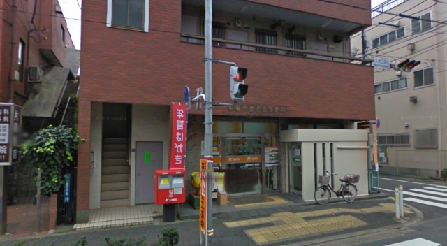郵便局　板橋常盤台三郵便局（郵便局）まで392m