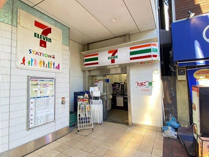 コンビニ　セブン-イレブン 京急ＳＴ平和島店（コンビニ）まで671m
