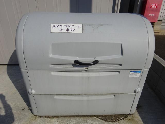 メゾンプレジール_その他_6