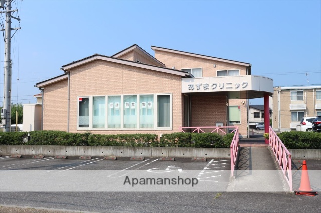 病院　あずまクリニック（病院）まで300m