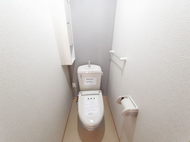 【行橋市大字寺畔のアパートのトイレ】