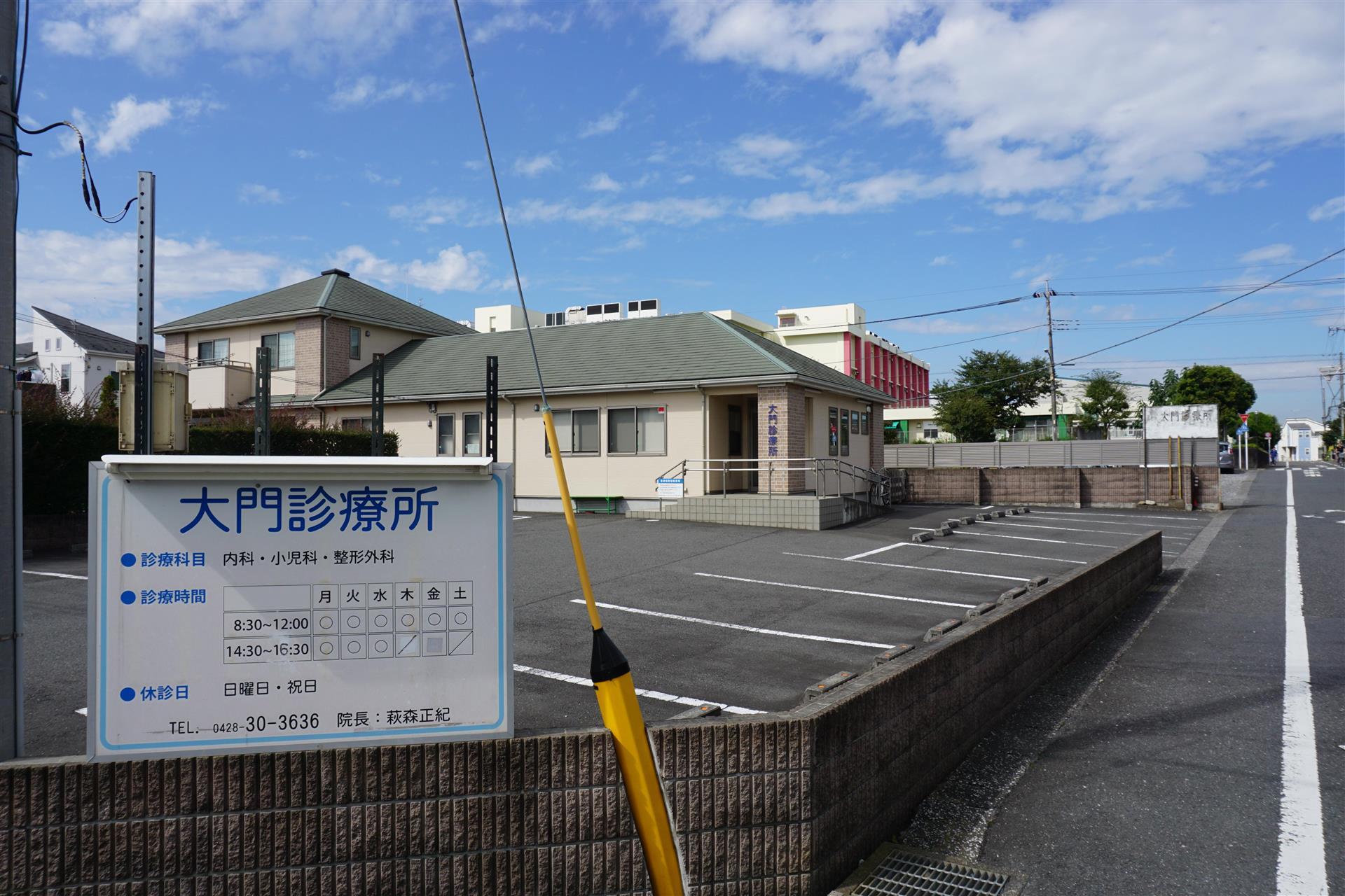 【ビューシャトレの図書館】