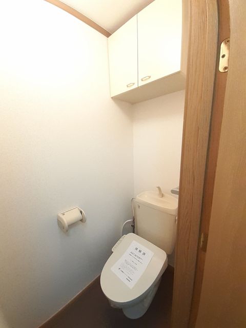 【パレスナカヤジのトイレ】