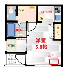 プレミアムシティハウス矢向の間取り