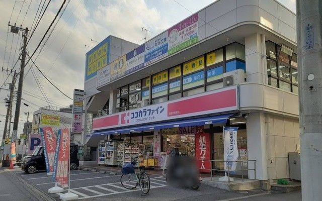 【船橋市飯山満町のアパートのドラックストア】