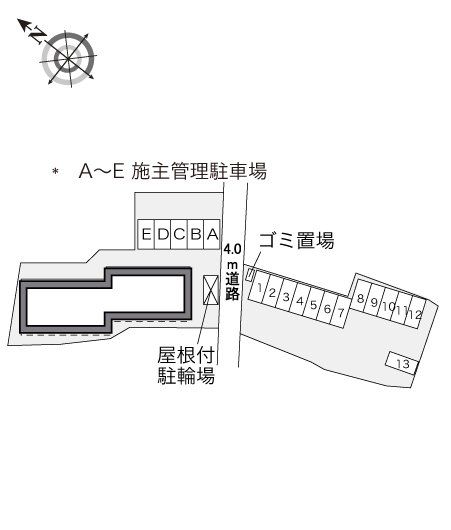 【レオパレスぺガッソのその他】