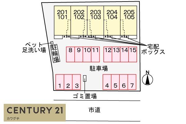 【山陽小野田市桜のアパートの駐車場】