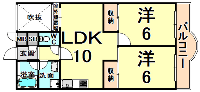 伊丹市南野のマンションの間取り