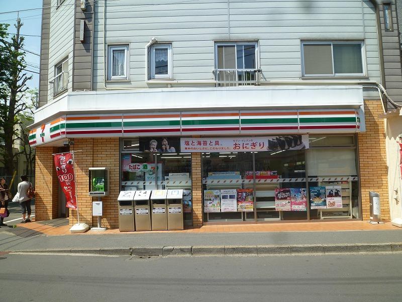 【府中市美好町のマンションのコンビニ】