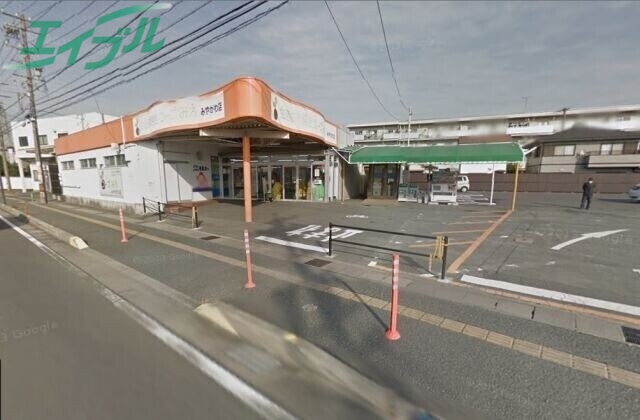 スーパー　コープみえみやがわ店（スーパー）まで450m