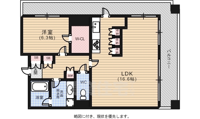 広島市中区上八丁堀のマンションの間取り