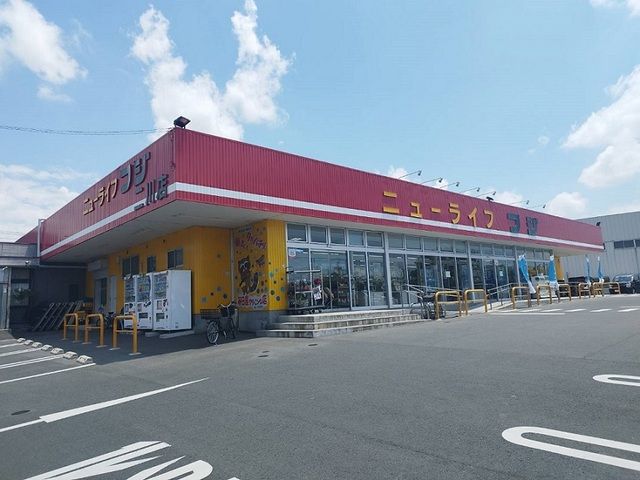 【豊橋市二川町のアパートのスーパー】