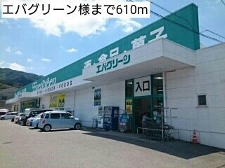 【コンブリオIのその他】