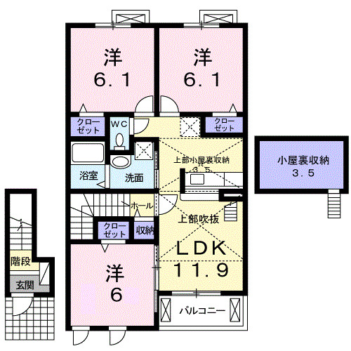 八代市竹原町のアパートの間取り