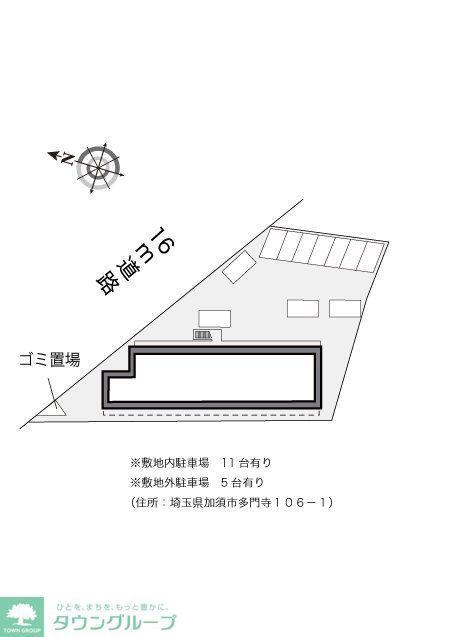 【レオパレスリバーシティーのその他】