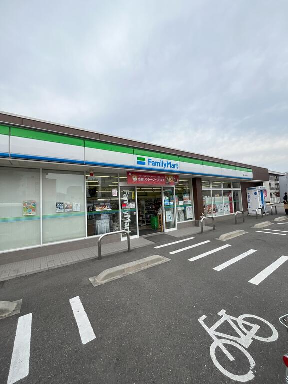 コンビニ　ファミリーマート郡山虎丸町店（コンビニ）まで450m